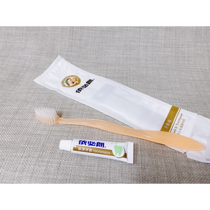 牙刷牙膏旅行組