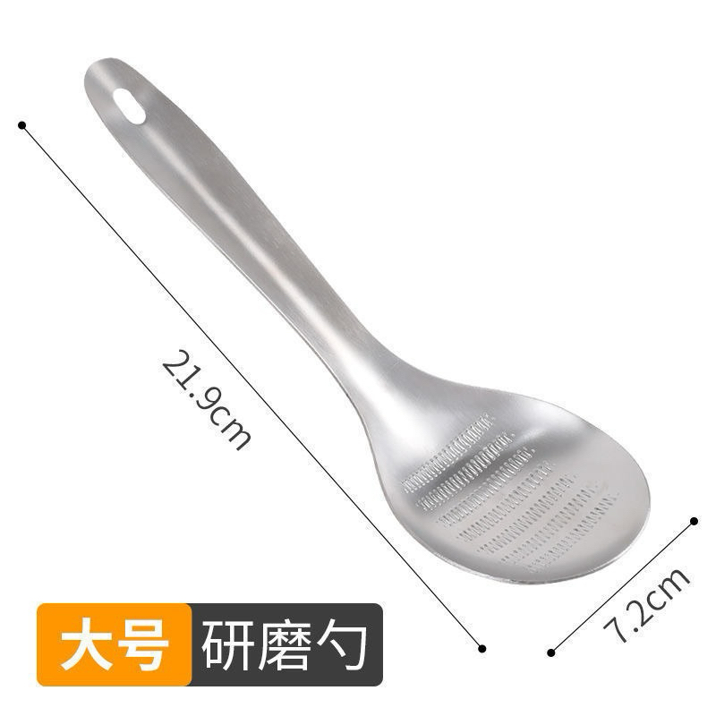 Moli飯匙型磨薑板