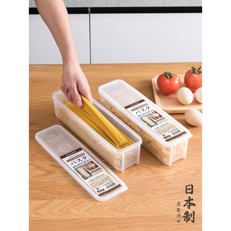 D-5650日本製麵條盒