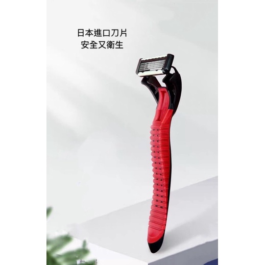 日本貝印剃鬚刀３入組