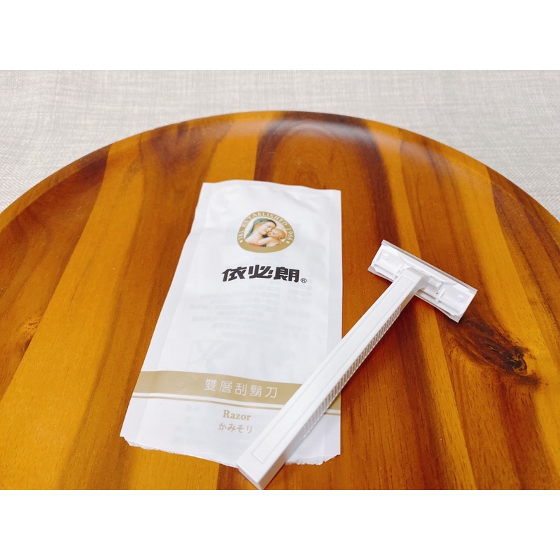 依必朗雙層刮鬍刀