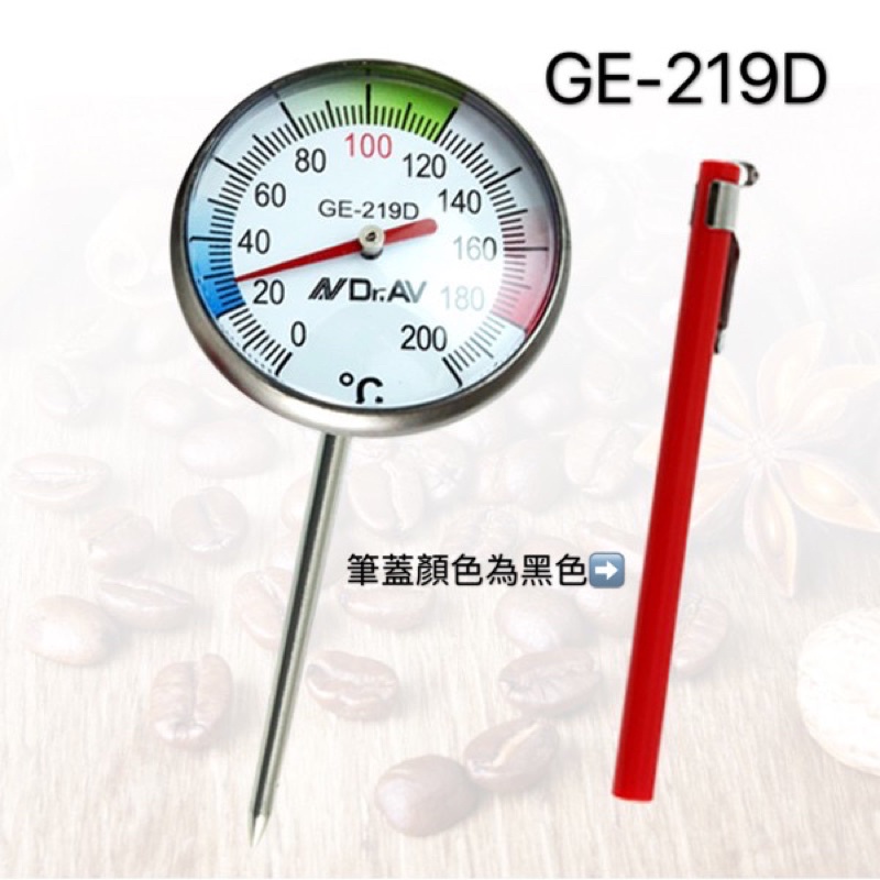 GE-219溫度計