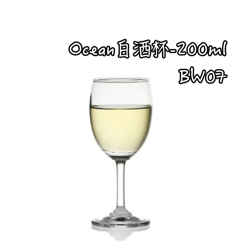 BW07白酒杯