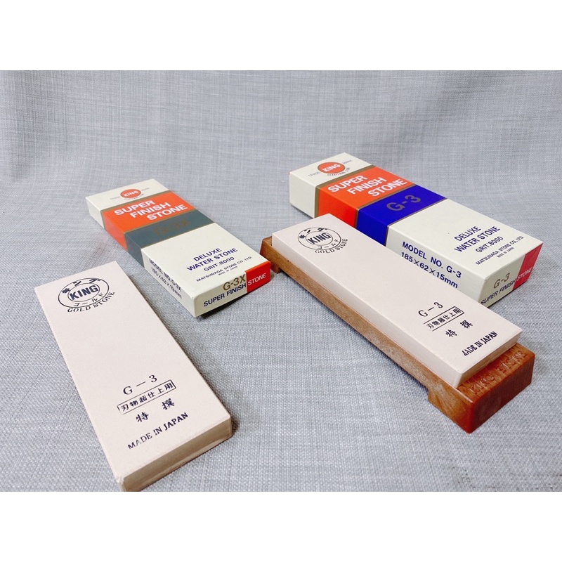 king特級砥石8000番
