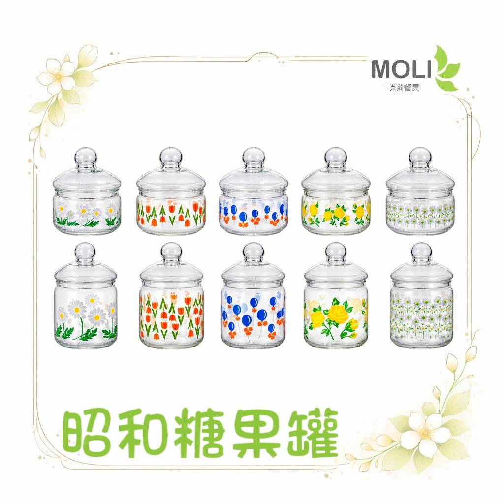 ADERIA昭和糖果罐
