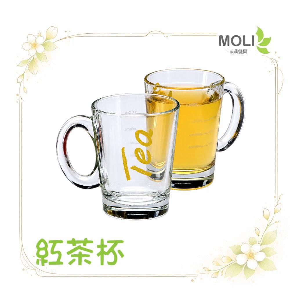 BP2040-G1紅茶杯