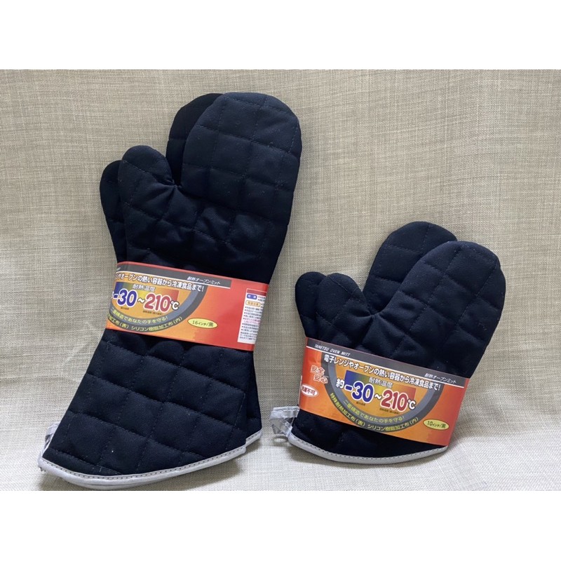 黑銀耐熱手套