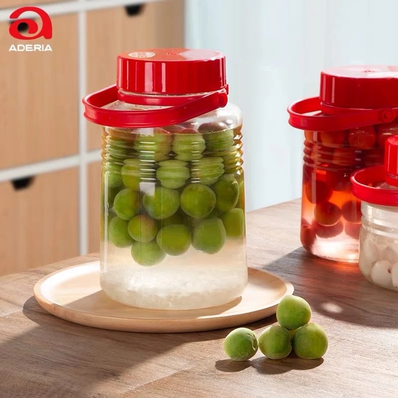 ADERIA紅蓋梅酒罐