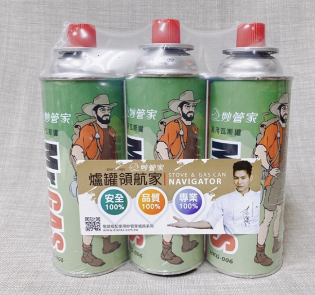 妙管家瓦斯罐3入