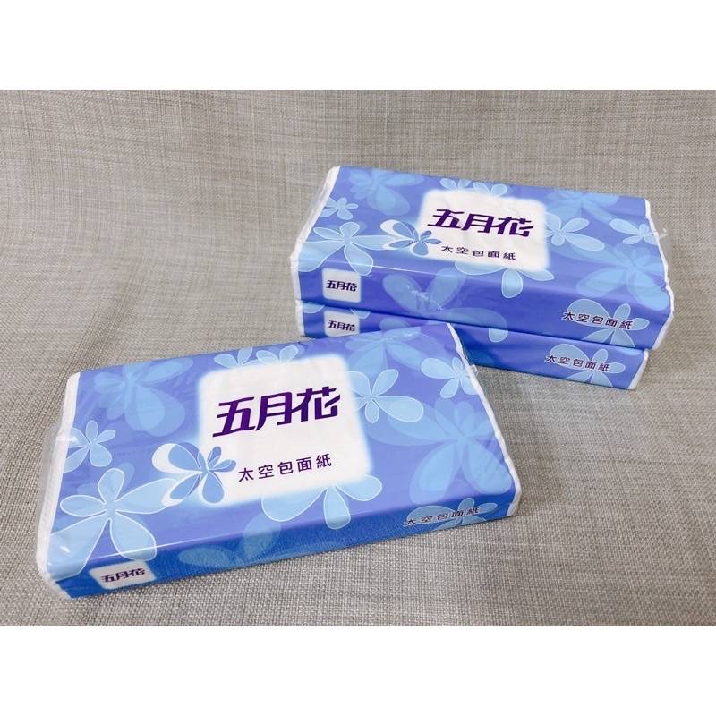 五月花太空包面紙