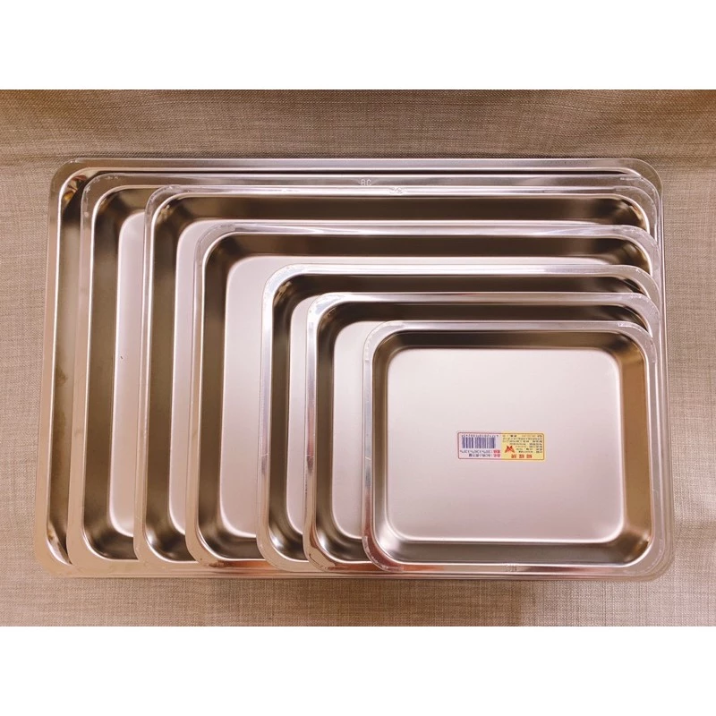 不銹鋼淺方盤