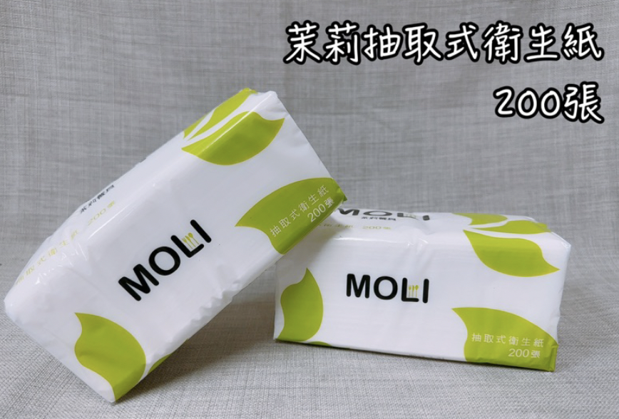 茉莉抽取式衛生紙