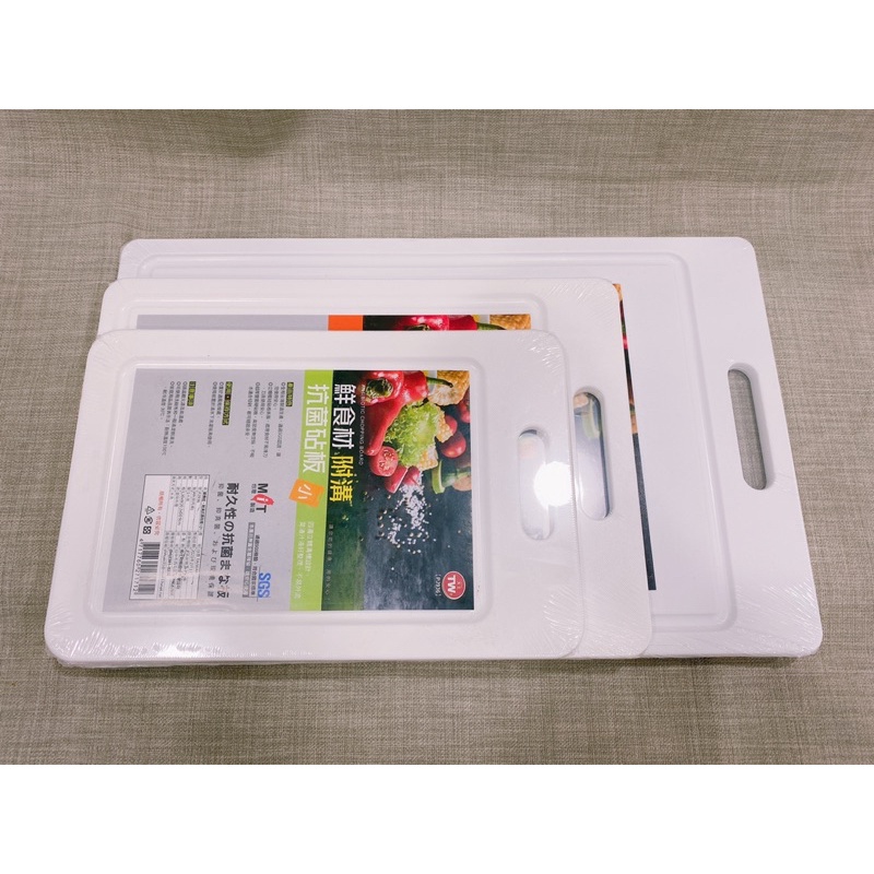 鮮食材附溝砧板