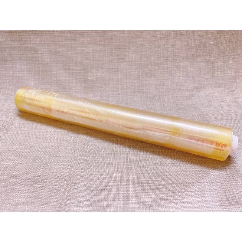 40*100南亞保鮮膜