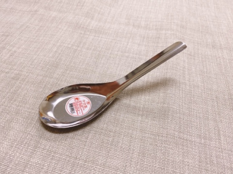 中台匙 不鏽鋼湯匙 中式湯匙 中台匙 湯匙 彎形湯匙 廚房五金 生活五金