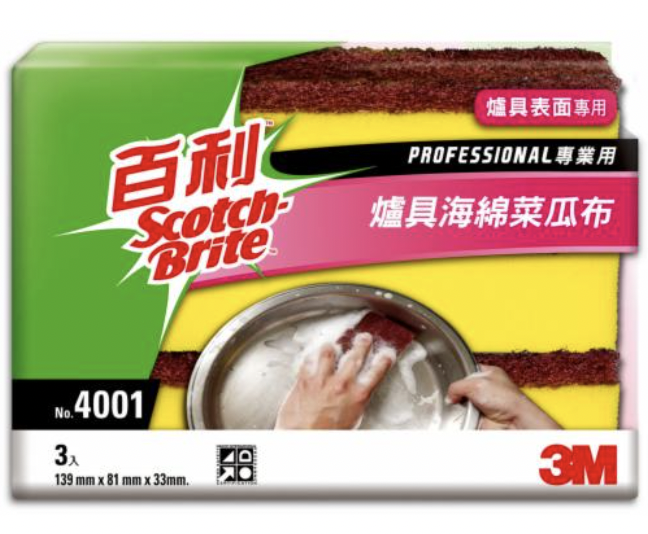 3M海棉菜瓜布3入