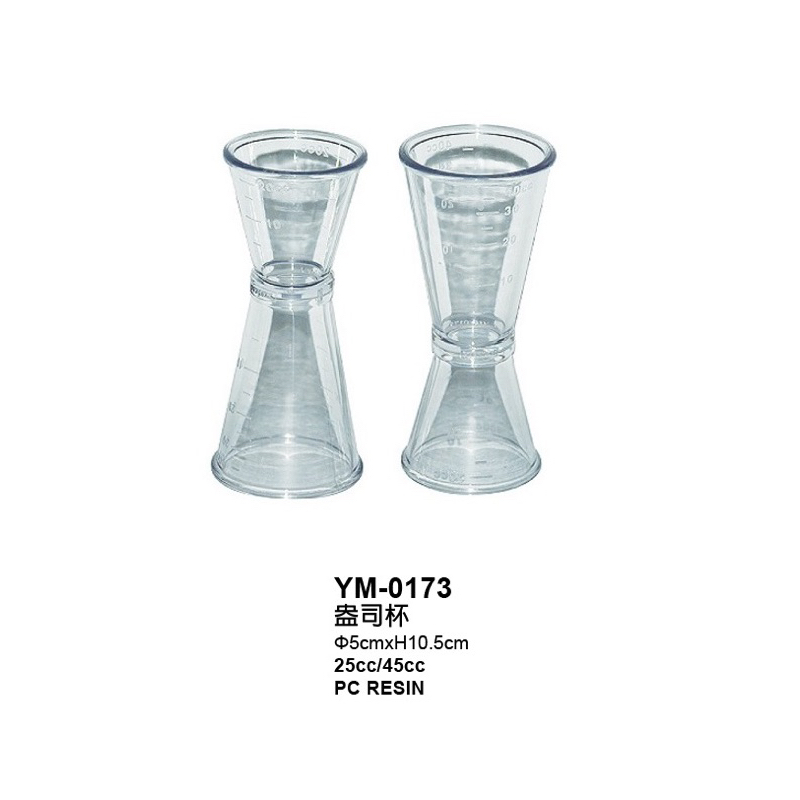 YM-0173PC盎司杯