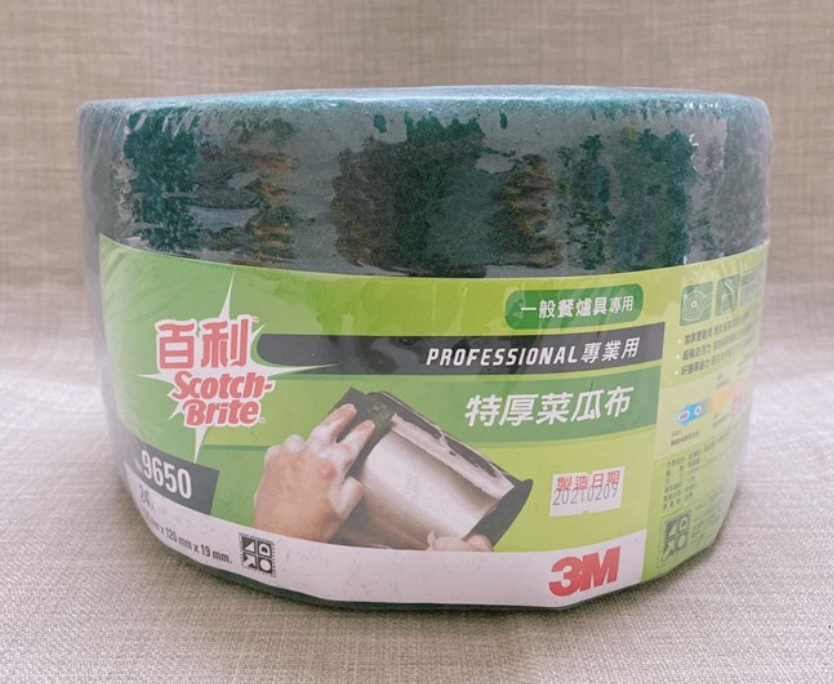 百利捲式特厚菜瓜布