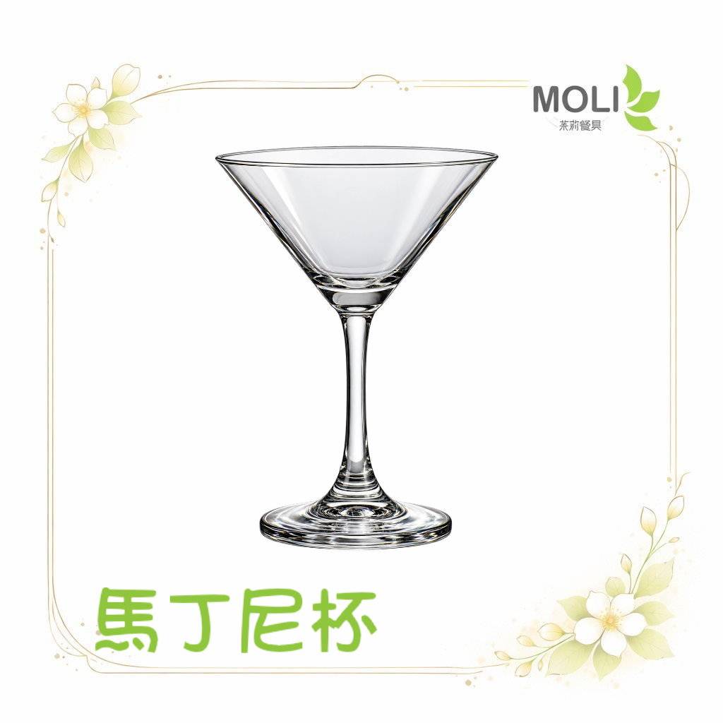 BC07馬丁尼杯